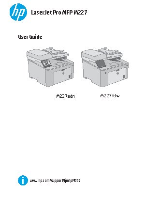 HP LaserJet Pro MFP M227fdw