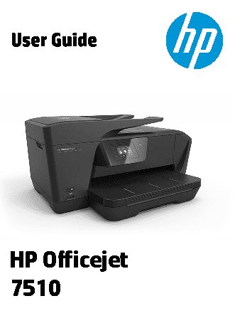 HP Officejet 7510 Wide Format e-AiO