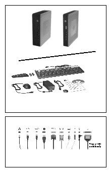 HP t610 DC (B8D08AA)