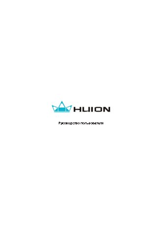 HUION 680TF