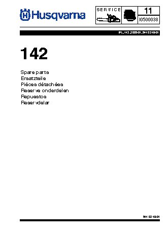 HUSQVARNA 142 (2005) parts