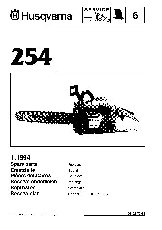 HUSQVARNA 254 (1994) parts