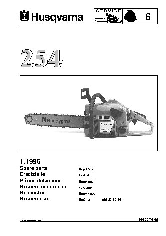 HUSQVARNA 254 (1996) parts