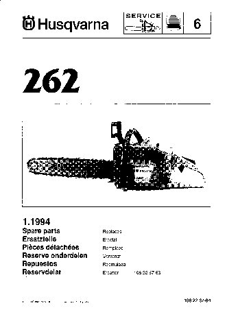 HUSQVARNA 262 (1994) parts