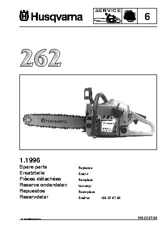 HUSQVARNA 262 (1996) parts