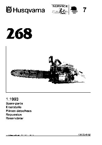 HUSQVARNA 268 (1993) parts