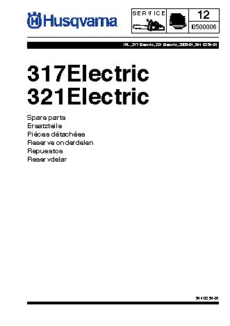 HUSQVARNA 317 Electric (2005) parts