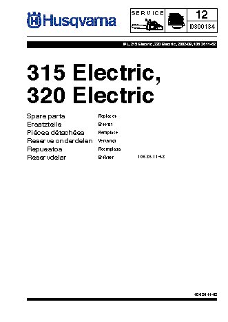 HUSQVARNA 320 Electric (2003) parts