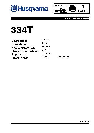 HUSQVARNA 334T (2004) parts