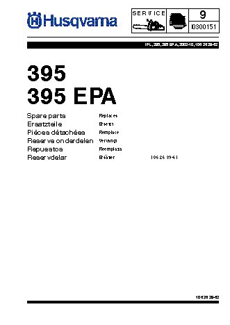HUSQVARNA 395 (2003) parts