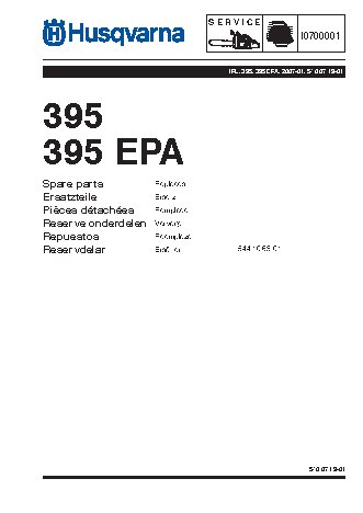 HUSQVARNA 395 (2007) parts