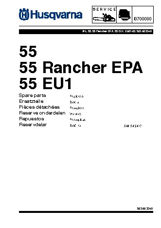 HUSQVARNA 55 (2007) parts