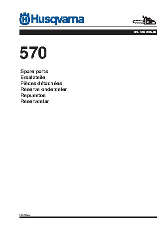HUSQVARNA 570 (2009) parts