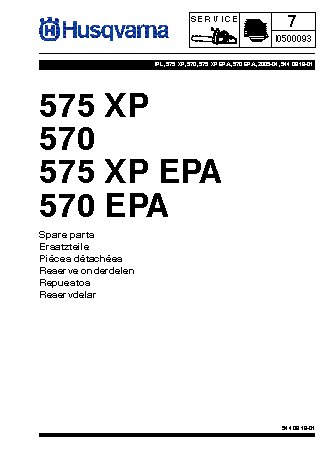 HUSQVARNA 575 XP (2005) parts