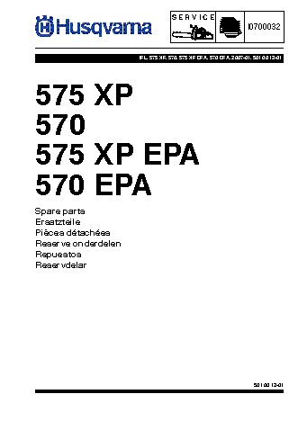 HUSQVARNA 570 (2007) parts