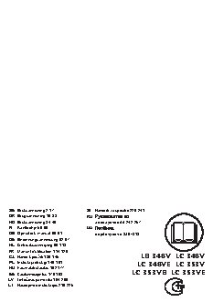 HUSQVARNA LC 348V Classic