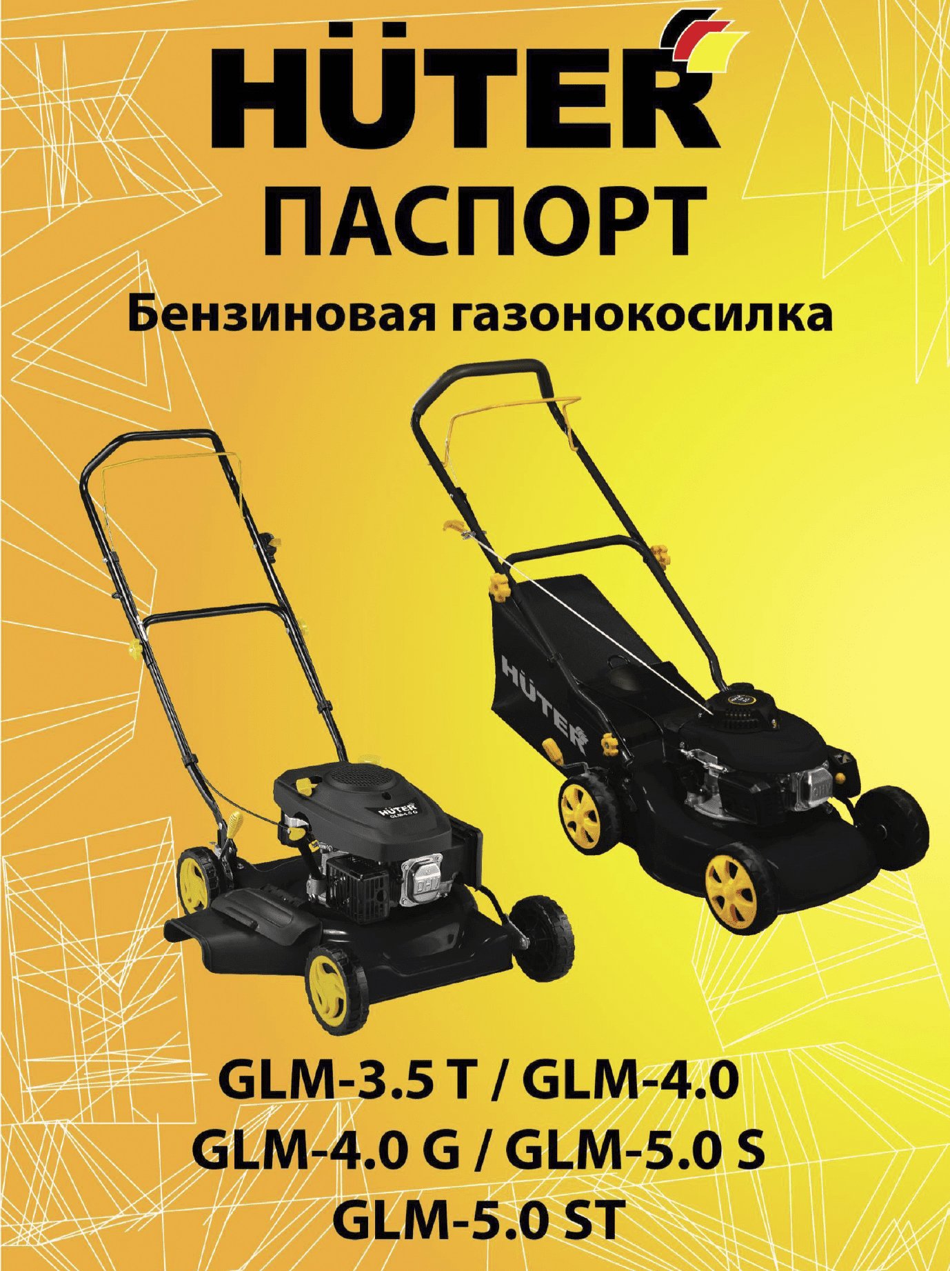 HUTER GLM-4.0 G