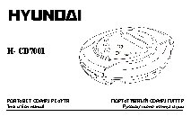 HYUNDAI Electronics H-CD7001