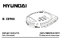 HYUNDAI Electronics H-CD7003