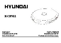 HYUNDAI Electronics H-CD7011