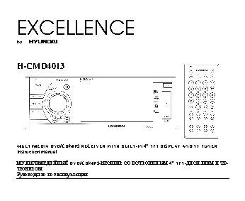 HYUNDAI Electronics H-CMD4013B