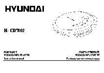 HYUNDAI H-CD7002
