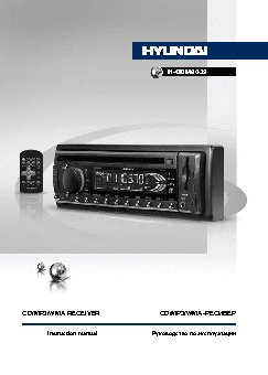 REMEZA СБ 4/С-100 LB 30 A