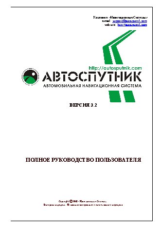 HYUNDAI H-CMD4015_PO