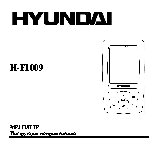 HYUNDAI H-F1009