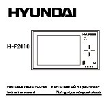 HYUNDAI H-F2010