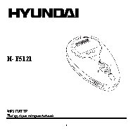 HYUNDAI H-F5121