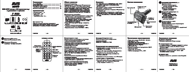 HYUNDAI Sonata (2003)