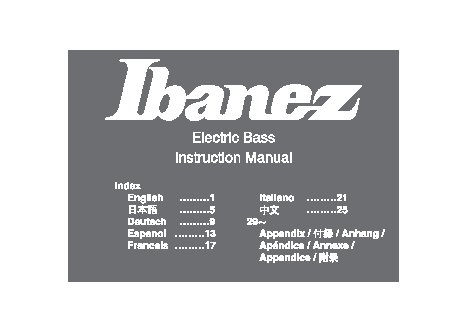 IBANEZ Electric Basses (2009)