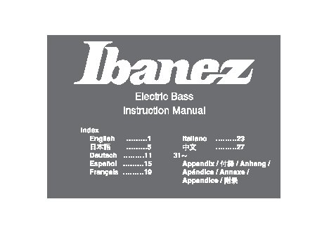 IBANEZ Electric Basses (2014)