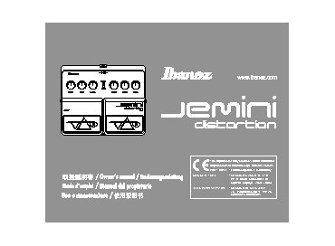 IBANEZ JEMINI