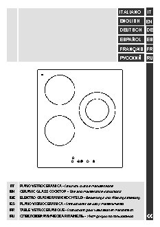 ZIGMUND SHTAIN CNS 302.45 BX