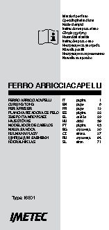 IMETEC GT13 50 (11236)