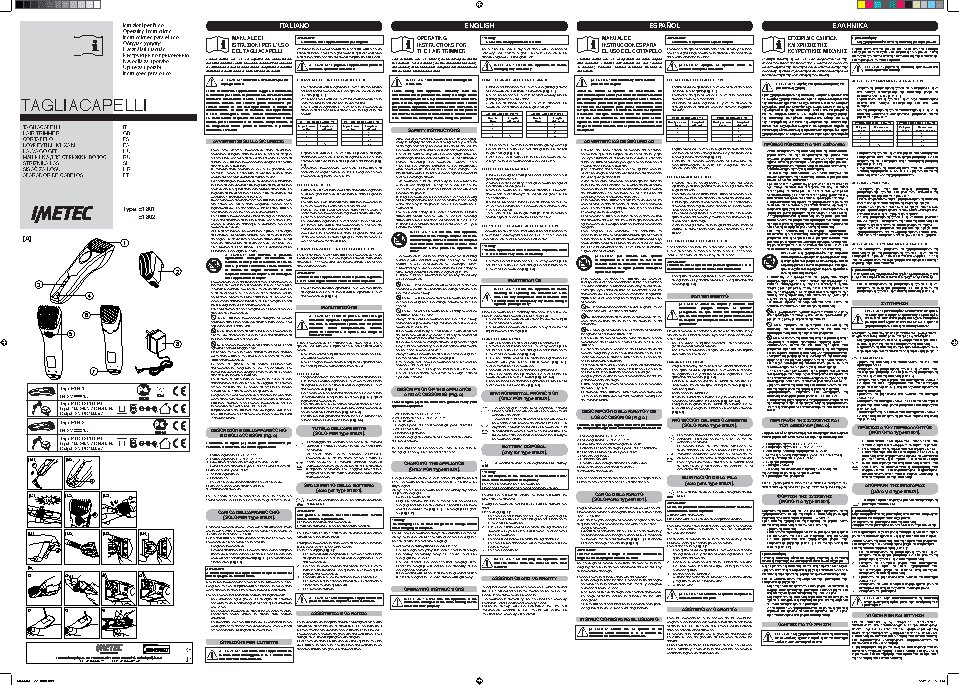 IMETEC HC4 100 (1740U)