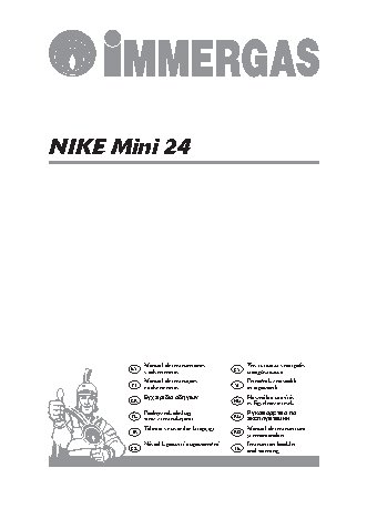 IMMERGAS MINI 24 kW Nike