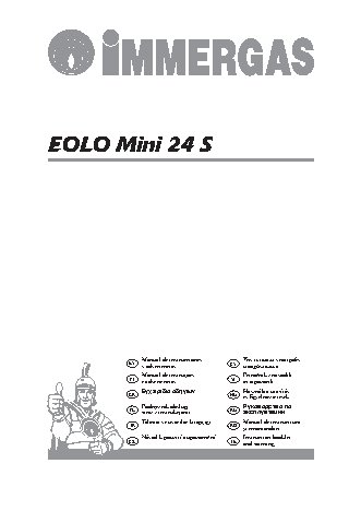 IMMERGAS MINI S 24 kW Eolo