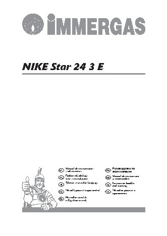IMMERGAS NIKE Star 24 kW