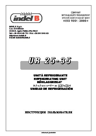 INDEL B UR 25