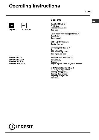 INDESIT 7OFIM 20K.A IX
