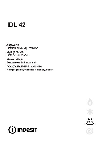 INDESIT IDL 42
