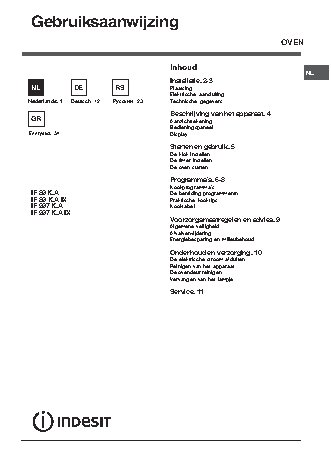 MIDLAND BT2 Intercom