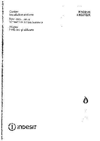 INDESIT K1G21S X/R