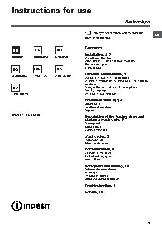 INDESIT XWDA 751680X W EU