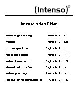 INTENSO Video Rider 1, 5