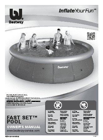 INTEX Fast Set 2.44х0.66м (57100)