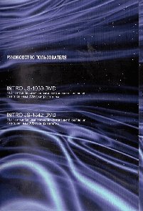 INTRO JS-1542 DVD